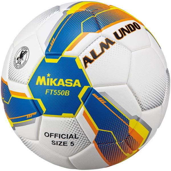 MIKASA ミカサ FT550B-BLY ALMUNDO サッカーボール 検定球 5号球 貼り 一般・大学・高校生・中学生用 ブルー イエロー  サッカーボール