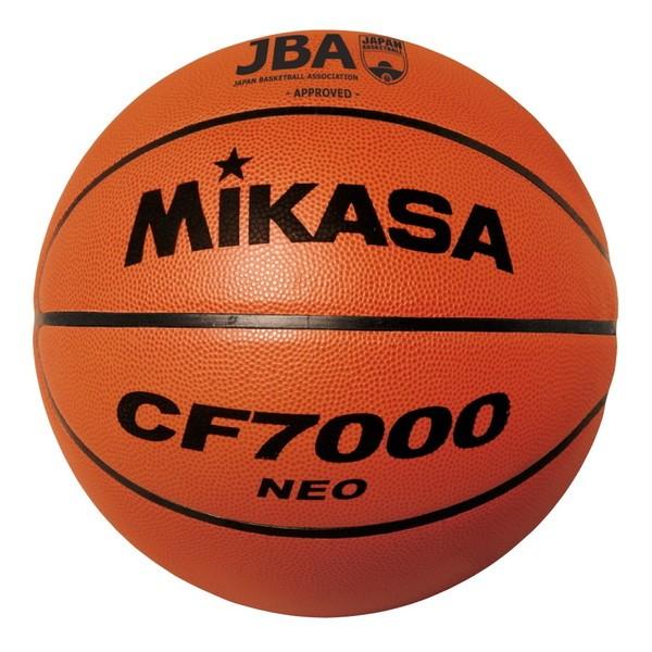 MIKASA（ミカサ） MIKASA CF7000-NEO バスケット7号 検定付練習球 天然