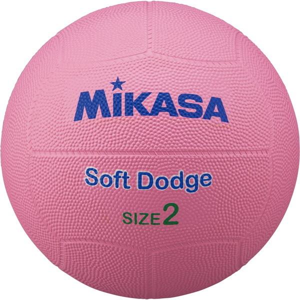 MIKASA STD-2SR-P ソフトドッジボール 2号 ピンク