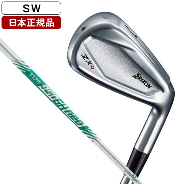 DUNLOP 日本正規品 スリクソンZX4 アイアン単品 2021年モデル N.S.PRO 