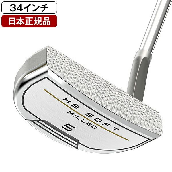 Cleveland HB SOFT MILLED 11 パター　【新品】34in Cleveland Golf（クリーブランドゴルフ） 日本正規品 Cleveland