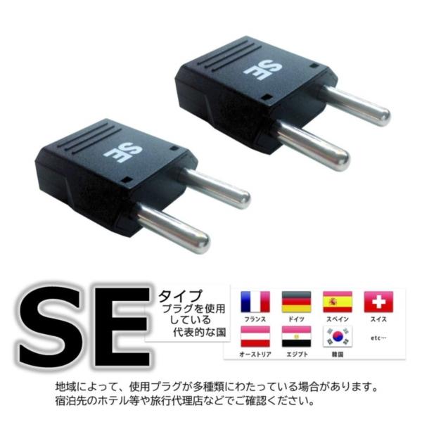 株式会社カシムラ　変圧器　変換プラグ付き 海外国内用大型変圧器 220-240V/3000VA – Kashimura