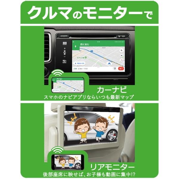 カシムラ KD-207 ブラック HDMI変換ケーブル(iPhone専用)｜aprice｜03