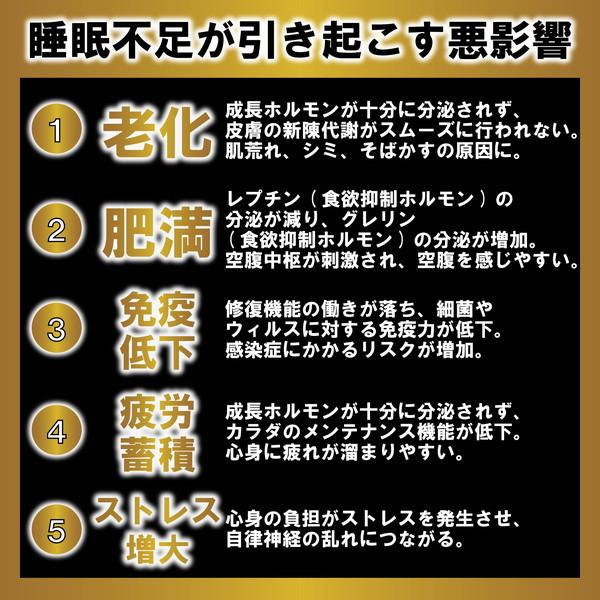 RIZAP 睡眠にコミットする 低反発マットレストッパー RZ2652 JD02009407790 ブラック シングルサイズ｜aprice｜09