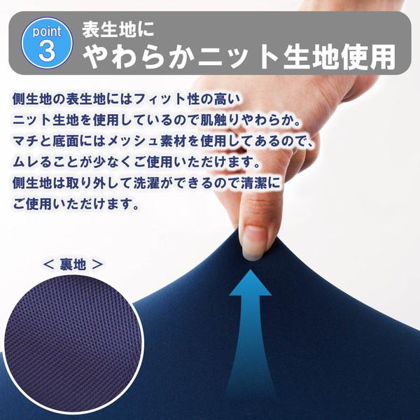 西川（nishikawa） マットレス シングル 高反発 エニーマットPLUS 通気