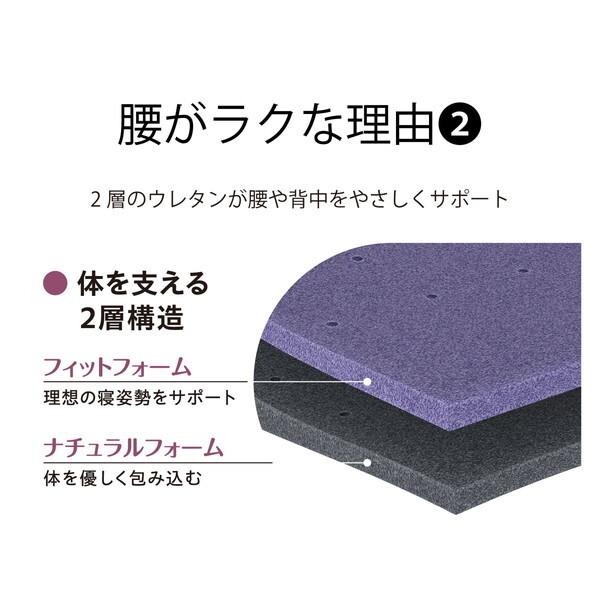 西川（nishikawa） ムーンカーブキーパー マットレスパッド シングル