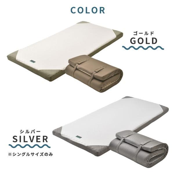 西川（nishikawa） RAKURA マットレス シングル シルバー 97×200×9cm