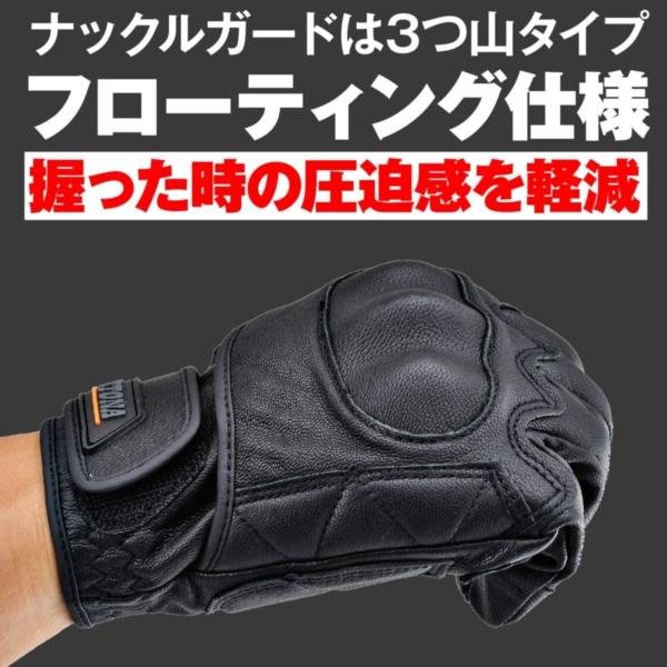 いぐあな DAYTONA（バイク用品） デイトナ 76368 ゴートスキングローブ