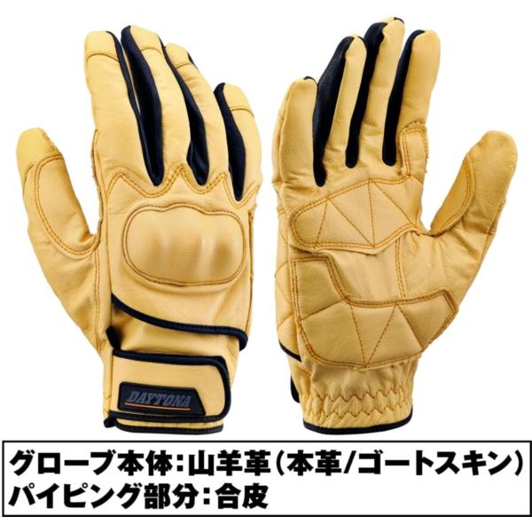 DAYTONA（デイトナ） D76368 バイク用 グローブ オールシーズン