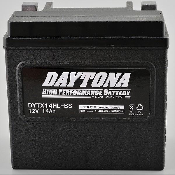 greentea出品 DAYTONA（デイトナ） D92890 ハイパフォーマンスバッテリー DYTX14HL