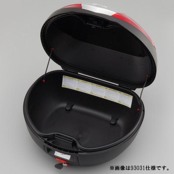 DAYTONA（デイトナ） D93031 GIVI V40N V40 40L 未塗装ブラック