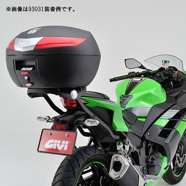 DAYTONA（デイトナ） D93032 GIVI V40NT V40 40L TECH未塗装ブラック 