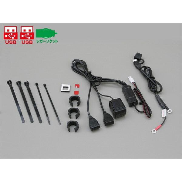 DAYTONA（デイトナ） D93043 2.1バイク専用電源 USB2ポート+シガー