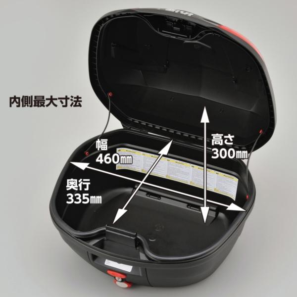 DAYTONA(バイク用品) デイトナ D94834 GIVI (ジビ) リア DAYTONA(バイク用品) デイトナ D94834 GIVI (ジビ) リア