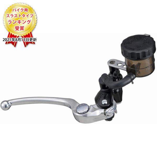 ブレーキマスターシリンダーASSY コペン L880K ブレーキのマスター