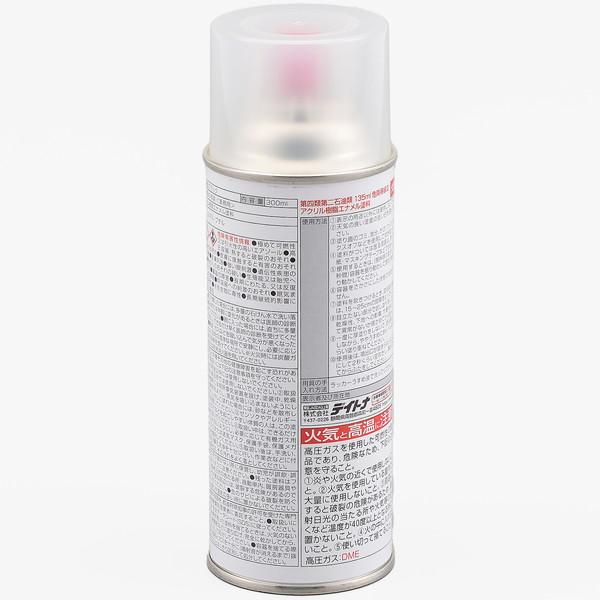 DAYTONA（デイトナ） D96396 スプレータイプ塗料 PP樹脂ブラック