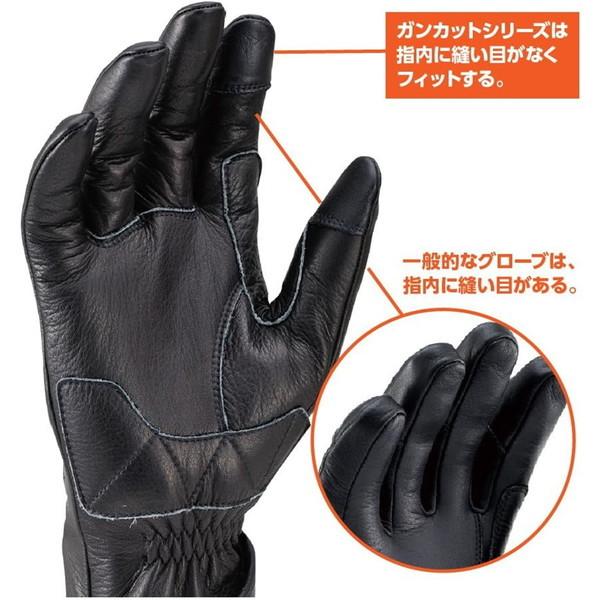 専用品 DAYTONA（デイトナ） D96844 HBG-039 内縫い ロング ナチュラル XL
