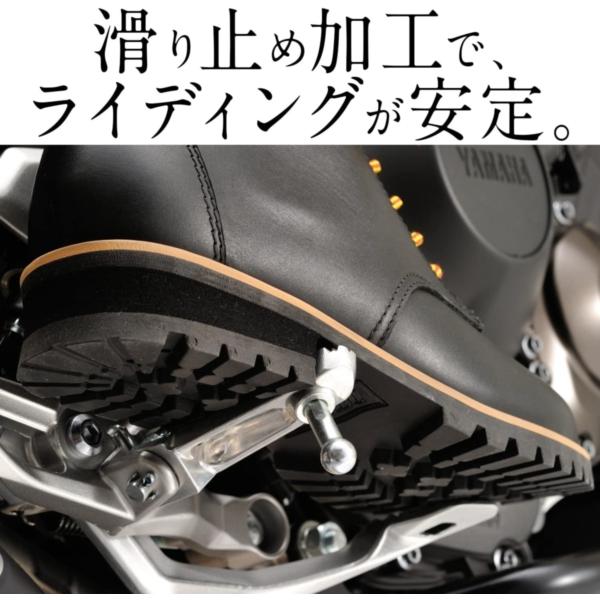 DAYTONA（デイトナ） D96983 バイク用 エンジニアブーツ ブラック 27.0