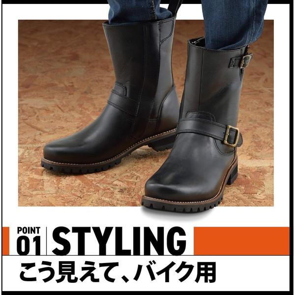 DAYTONA（デイトナ） D96985 HBS-004 エンジニアブーツ ブラック 28.0