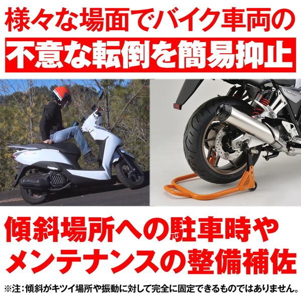 DAYTONA（デイトナ） D96997 フロントブレーキロック GREEN : XPRICE