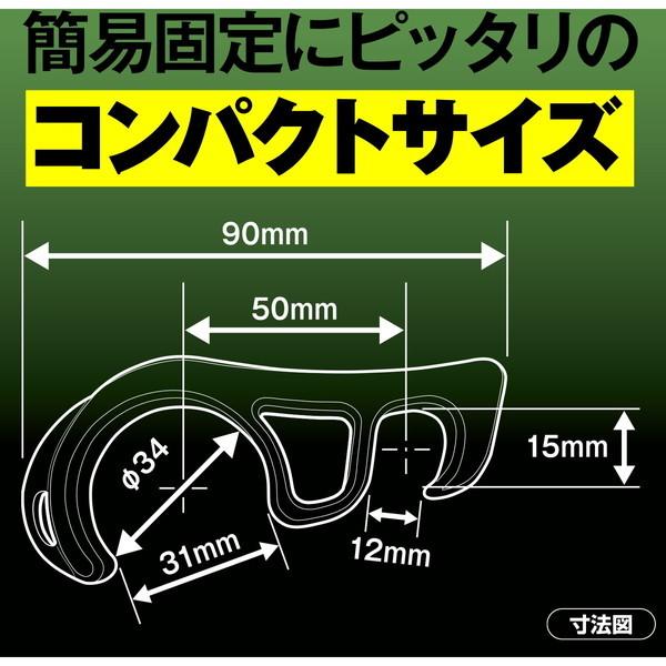 DAYTONA（デイトナ） D96997 フロントブレーキロック GREEN : XPRICE