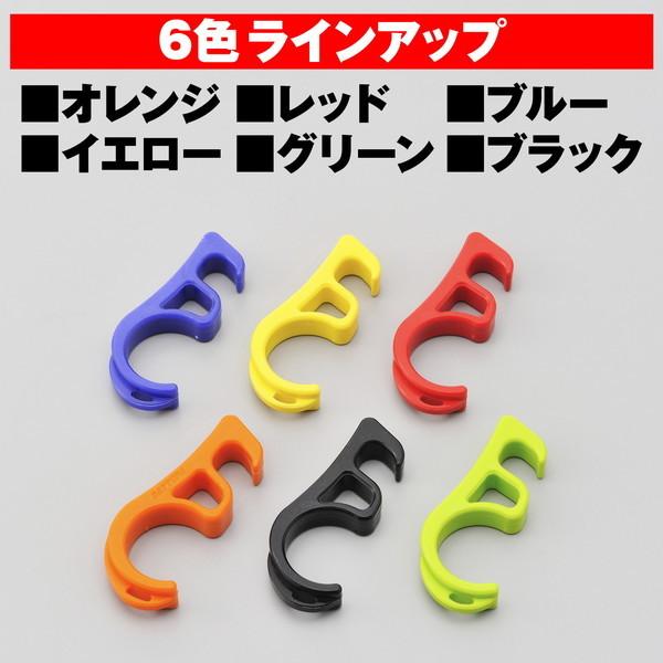 DAYTONA（デイトナ） D96997 フロントブレーキロック GREEN : XPRICE