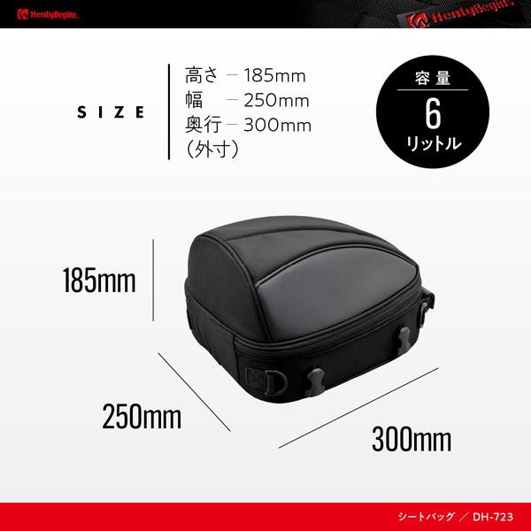 メル71651さん専用 Rear-Differential-10X41-for-