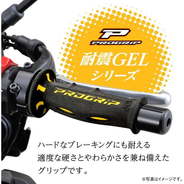 DAYTONA(バイク用品) デイトナ D98026 PRO-GRIP スーパー DAYTONA(バイク用品) デイトナ D98026 PRO-GRIP スーパー