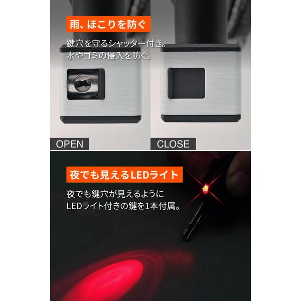 専用　ロック 61sxbmEx52L.jpg_BO30,255,255,