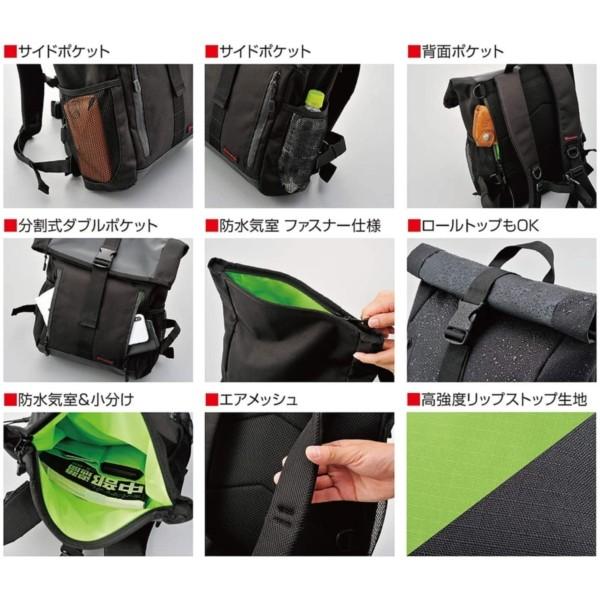 DAYTONA(バイク用品) デイトナ 98669 HenlyBegins DH-739 防水 DAYTONA(バイク用品) デイトナ 98669 HenlyBegins DH-739 防水