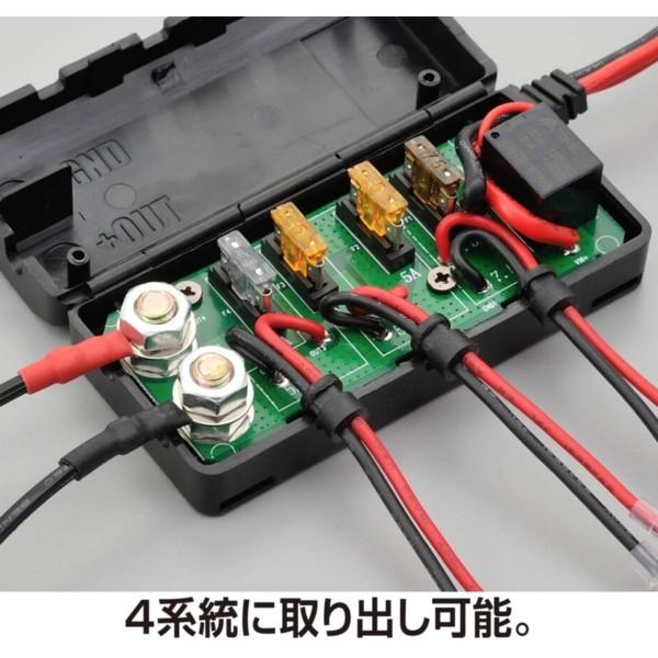 DAYTONA（デイトナ） D98830 アクセサリー電源ユニット D-UNIT