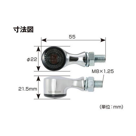 DAYTONA（デイトナ） D15279 HIGHSIDER アポロ・クラシック ウインカー