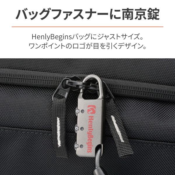 DAYTONA（デイトナ） D16835 HB ダイヤルロック カールコード 120cm