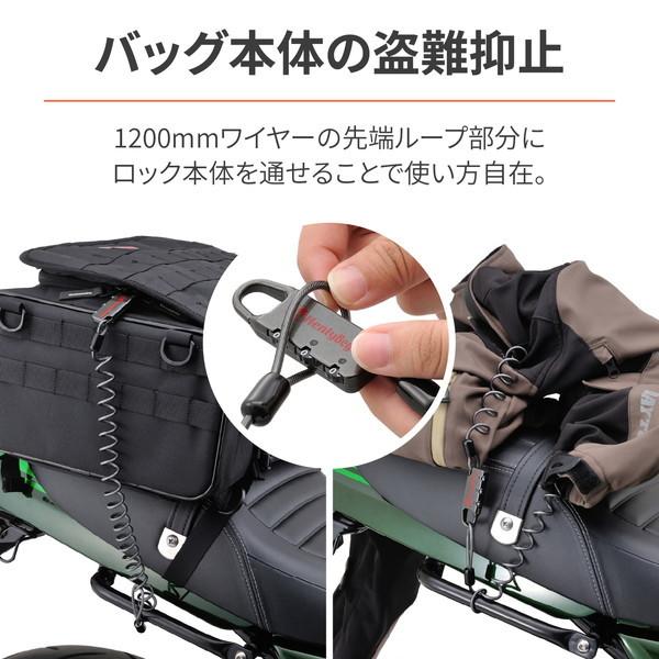 ノーカウント DAYTONA（デイトナ） D16835 HB ダイヤルロック カールコード 120cm
