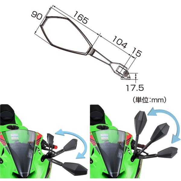 専用出品 ポジション付シーケンシャルウインカーCB1300SB SC54 2BL CB1300SF