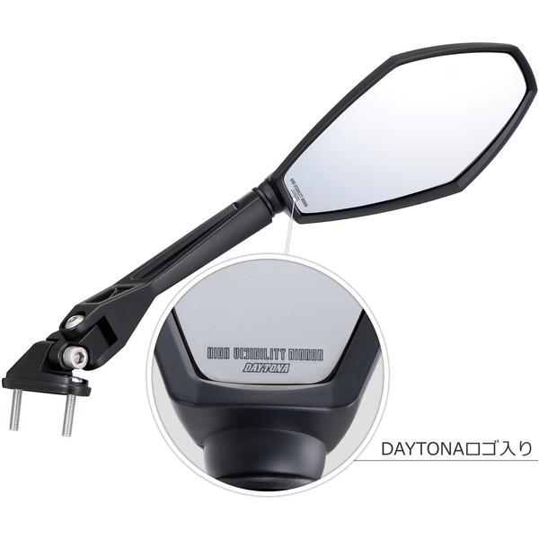 DAYTONA（デイトナ） D16946 ハイビジミラー カウルミラー