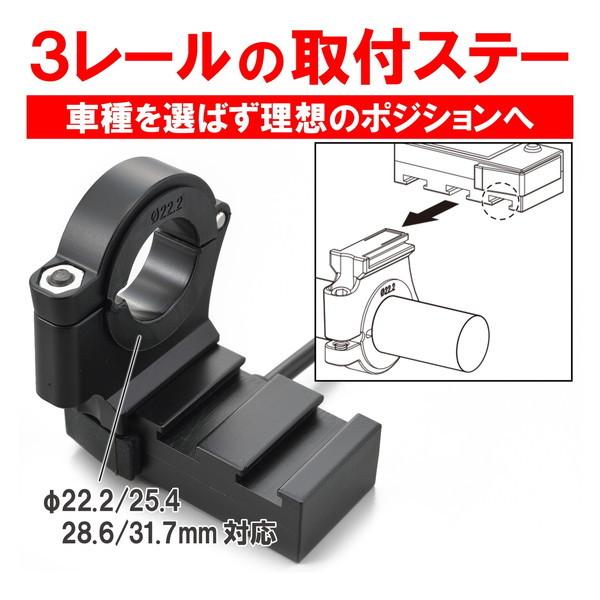 DAYTONA（デイトナ） D17239 USB電源 & 電圧計 USB-C PD3.0対応 18W