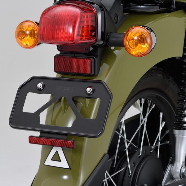 DAYTONA（デイトナ） D17662 ナンバープレートホルダー 125cc以下(山型