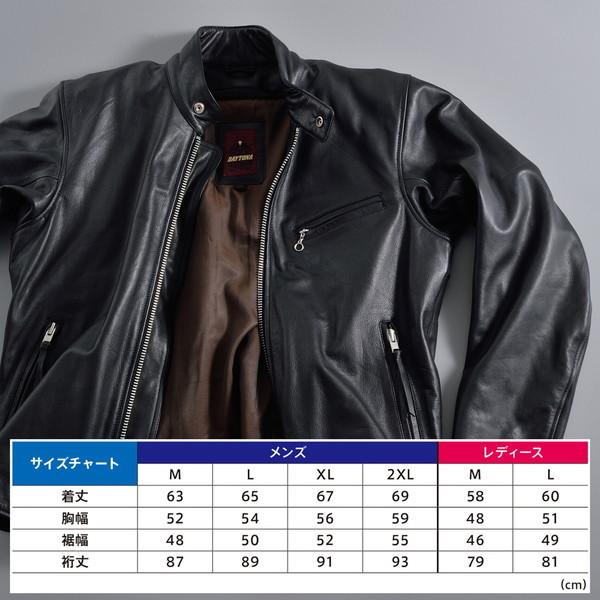 DAYTONA（デイトナ） D17808 シングルライダースジャケット DL-001 L