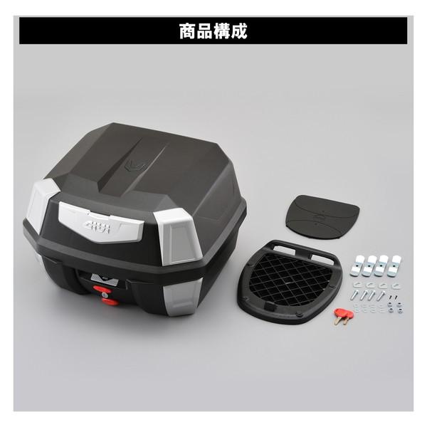 DAYTONA（デイトナ） D18873 GIVI (ジビ) リアボックス 42L 未塗装