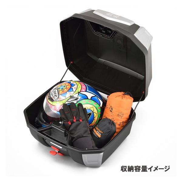 DAYTONA（デイトナ） D18873 GIVI (ジビ) リアボックス 42L 未塗装