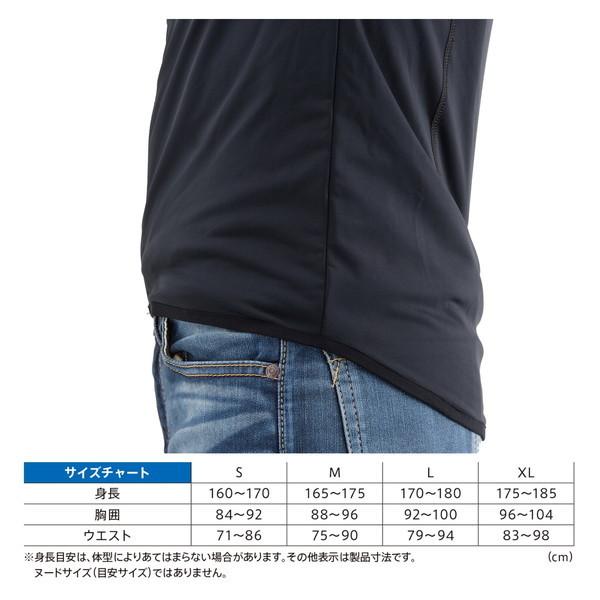 DAYTONA（デイトナ） D18802 ヘンリービギンズ SAS-TEC (サステック