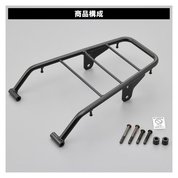 DAYTONA（デイトナ） D18845 CRF250L〈s〉/RALLY〈s〉('21)用