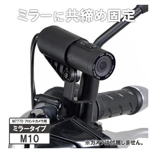 Ponta専用 1510272299ezex48_shielded-