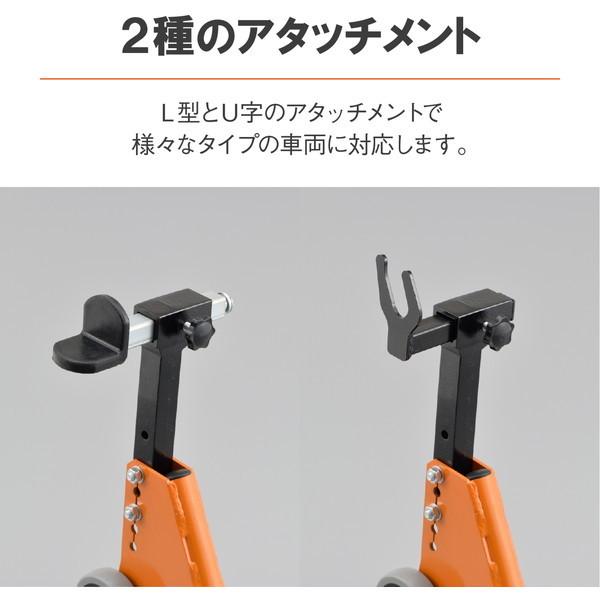 DAYTONA デイトナ バイク用 リアスタンド 幅無段階調整 L型&U字アタッチメント 耐荷重200kg リアスタンドアジャスタブル2 21096 : 4909449576724:XPRICE Yahoo!店 - 通販 - Yahoo!ショッピング DAYTONA デイトナ バイク用 リアスタンド 幅無段階調整 L型&U字アタッチメント 耐荷重200kg リアスタンドアジャスタブル2 21096 : 4909449576724:XPRICE Yahoo!店 - 通販 - Yahoo!ショッピング