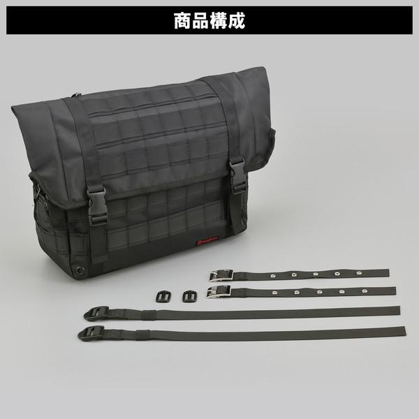 DAYTONA（デイトナ） D21774 DHS-20 サドルバッグ 10L ブラック 防水