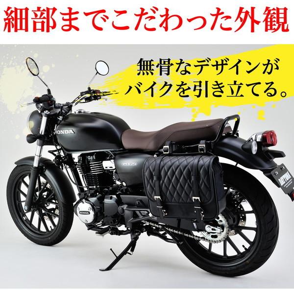 DAYTONA（デイトナ） D24364 ヘンリービギンズ サドルバッグ DHS-21