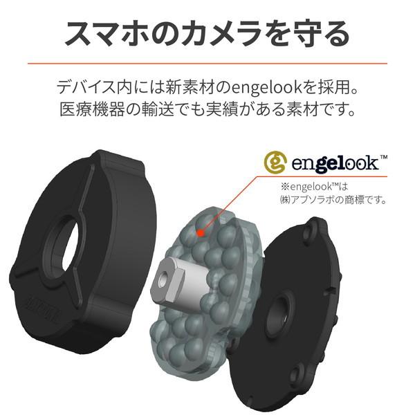 DAYTONA（デイトナ） D23943 スマホホルダー3 オプション品 VCD