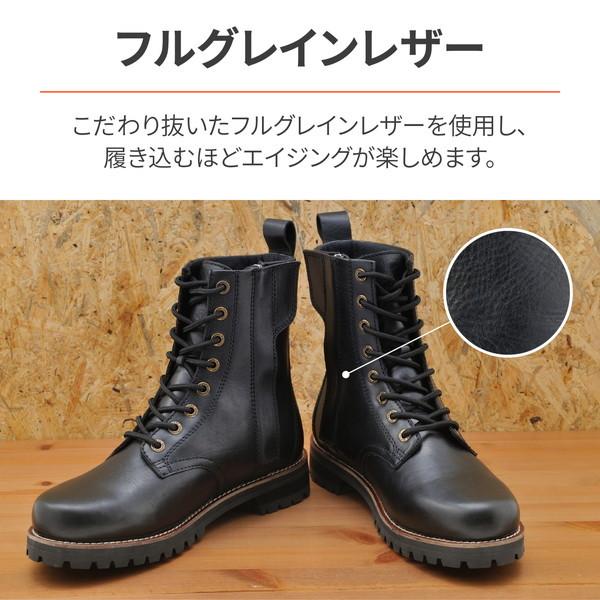 DAYTONA（デイトナ） D26316 ミドルブーツ HBS-007 ブラック 25.5cm