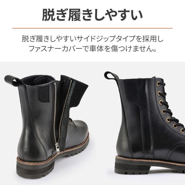 DAYTONA（デイトナ） D26316 ミドルブーツ HBS-007 ブラック 25.5cm